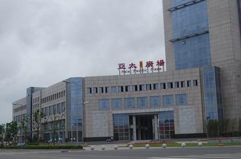 華道數據昆山外包服務園區一期工程投產運營