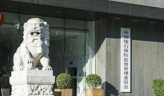 信用卡新規正式發布，與征求意見稿有何不同？