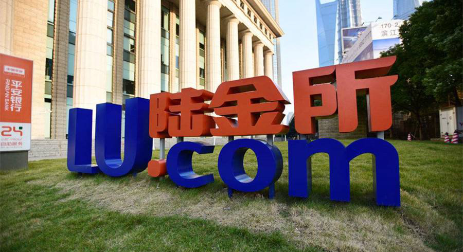 陸金所香港退出零售業務，業內人士表示或出于對利潤的考量