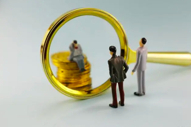 定了，中央金融委員會！