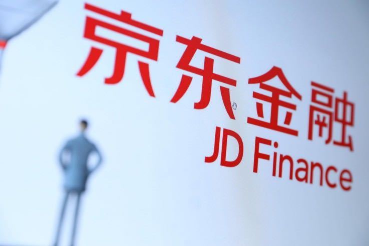 京東網絡小貸增資至80億