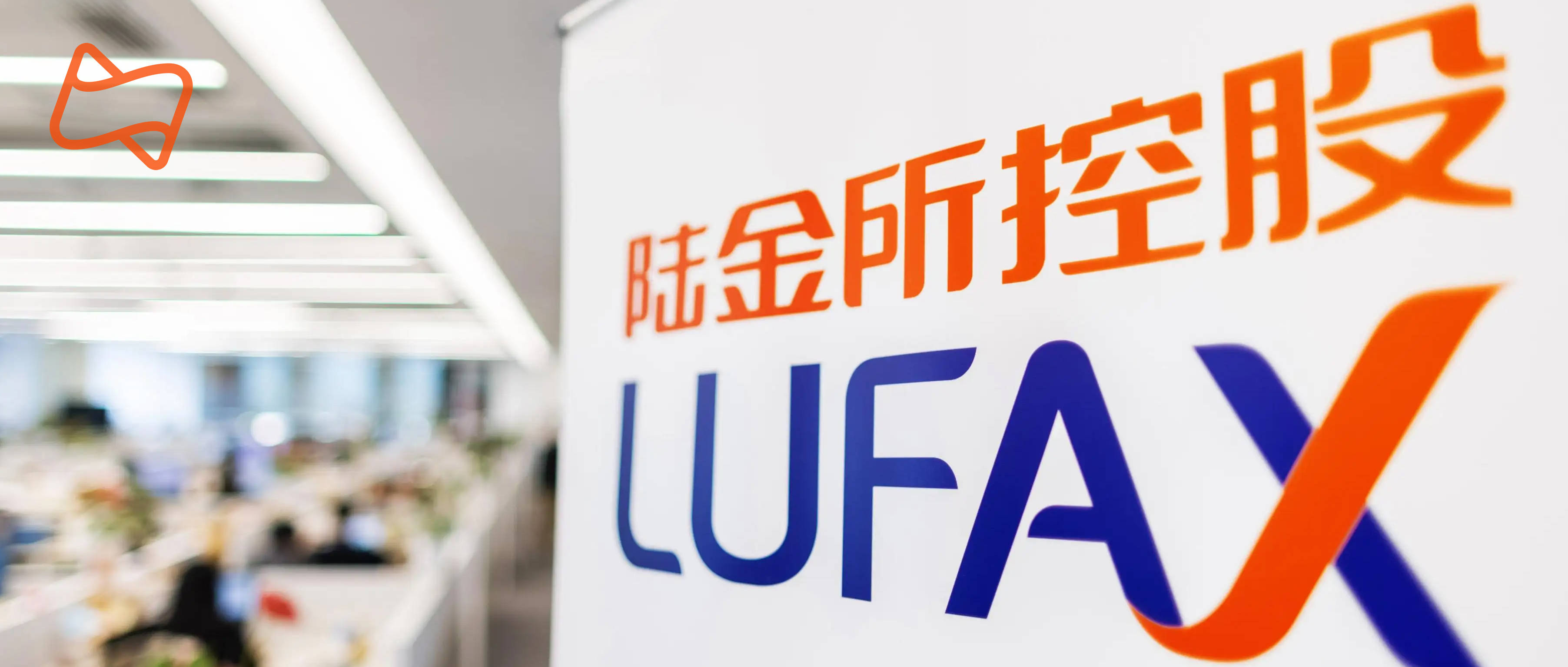 陸金所控股：后疫情時代的精細化運營突圍戰