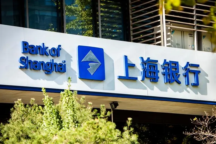 上海銀行行長、副行長將迎變動