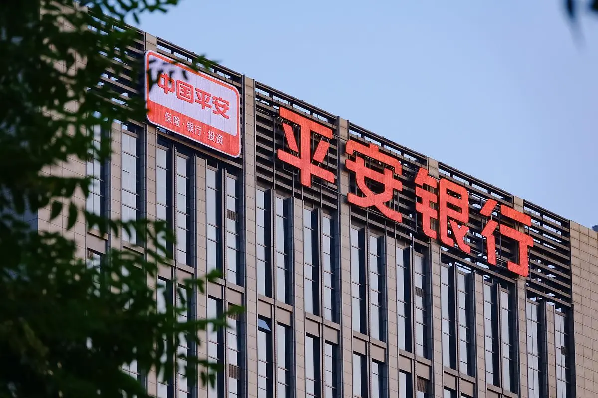 躍出傳統(tǒng)思維，平安信用卡再推積分新“玩法”