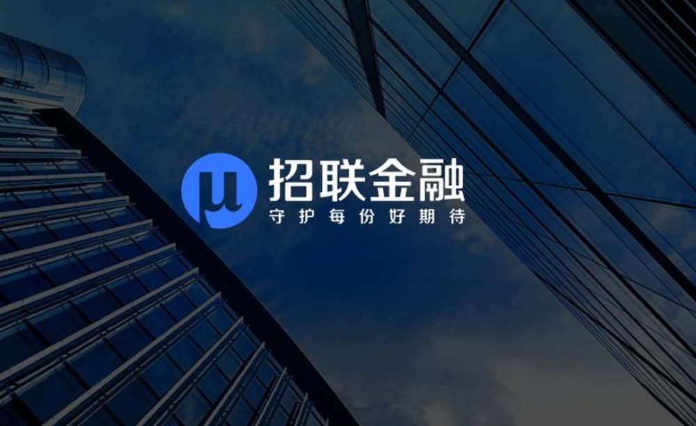招聯(lián)消費金融2023年業(yè)績出爐，營收凈利穩(wěn)健增長！