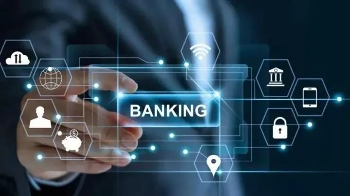 杭州銀行發布2024年半年度業績快報