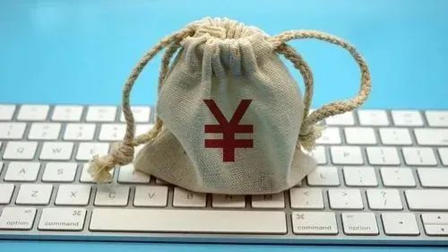 攜程小貸前3季度凈利5200萬，超去年全年15倍以上！