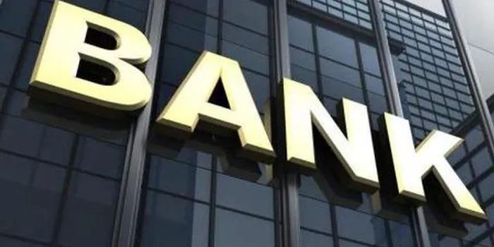 六大國有銀行組織架構概覽（2024）