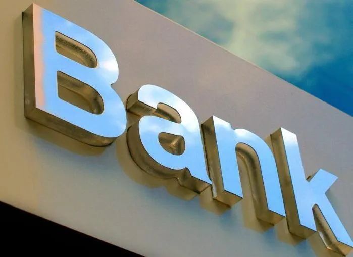 助貸機構(gòu)轉(zhuǎn)型新路徑：發(fā)力To Bank金融數(shù)科，奇富、樂信、新希望金科都已入局