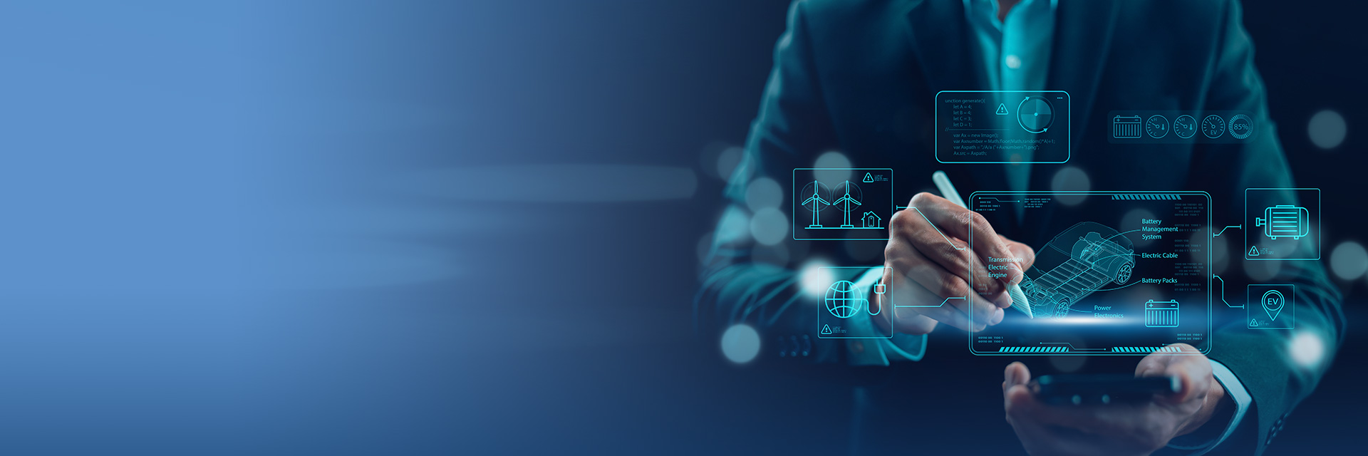 汽車行業(yè)解決方案