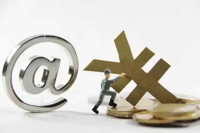 金融往何處去：“十五五”規(guī)劃前瞻