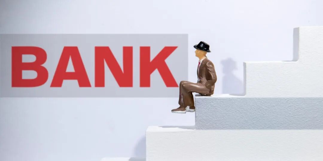 茅臺斥資10億入股！貴州農(nóng)商聯(lián)合銀行正式開業(yè)